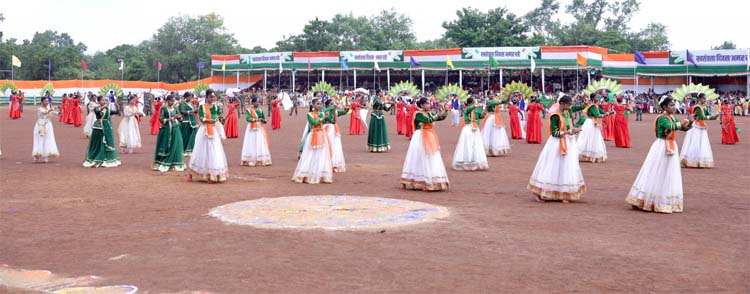 राज्यस्तरीय स्वतंत्रता दिवस समारोह