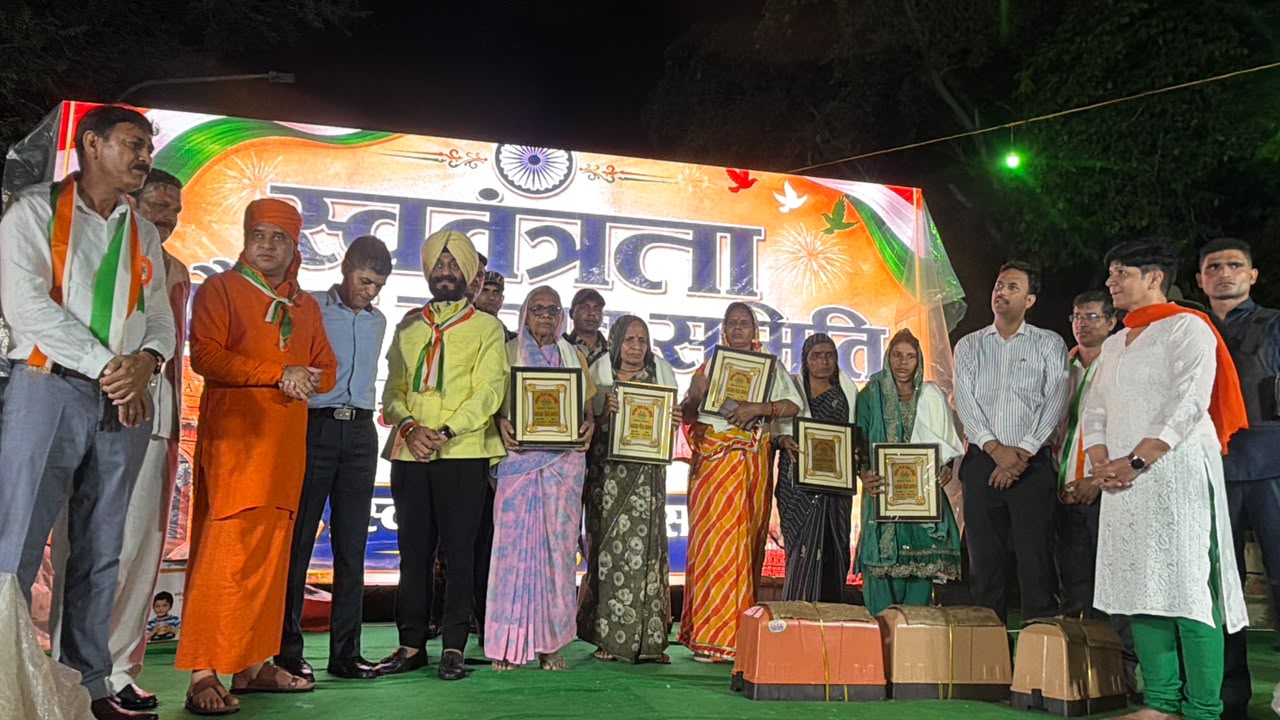 अलवर. कार्यक्रम में मौजूद एम एस बिट्टा.
