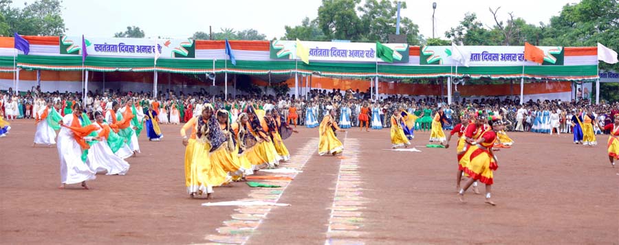 राज्यस्तरीय स्वतंत्रता दिवस समारोह