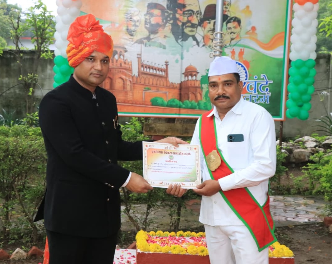 स्वतंत्रता दिवस समारोह