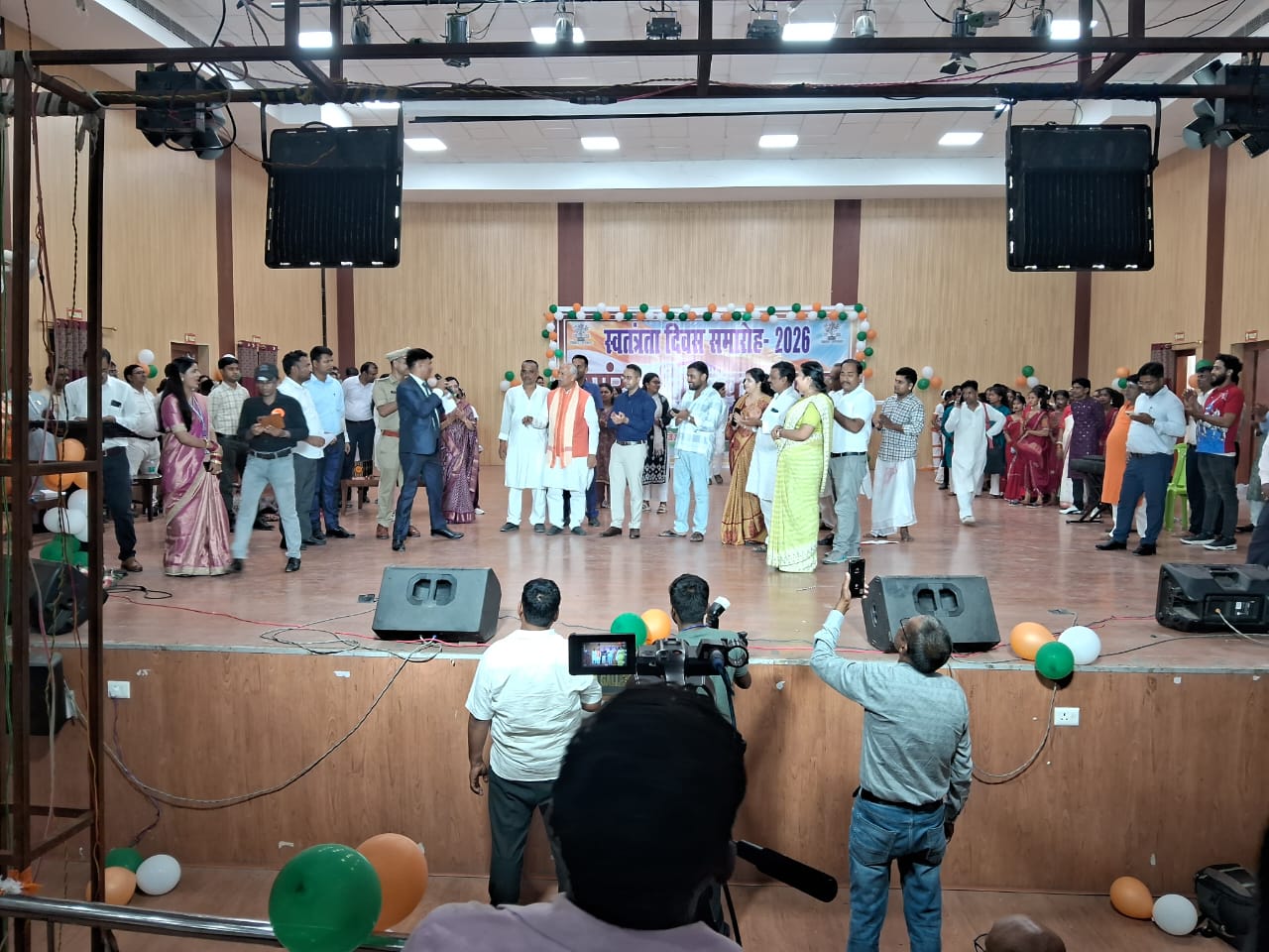 छपरा में स्वतंत्रता दिवस पर सांस्कृतिक कार्यक्रम आयोजित, विजेताओं को 25 हजार रुपए तक का नगद पुरस्कार कि घोषणा