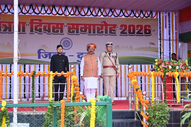 स्वतंत्रता दिवस समारोह प्रथम बटालियन ग्राउंड भिलाई