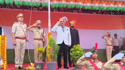 विजय शाह ने तिरंगे को दी सलामी
