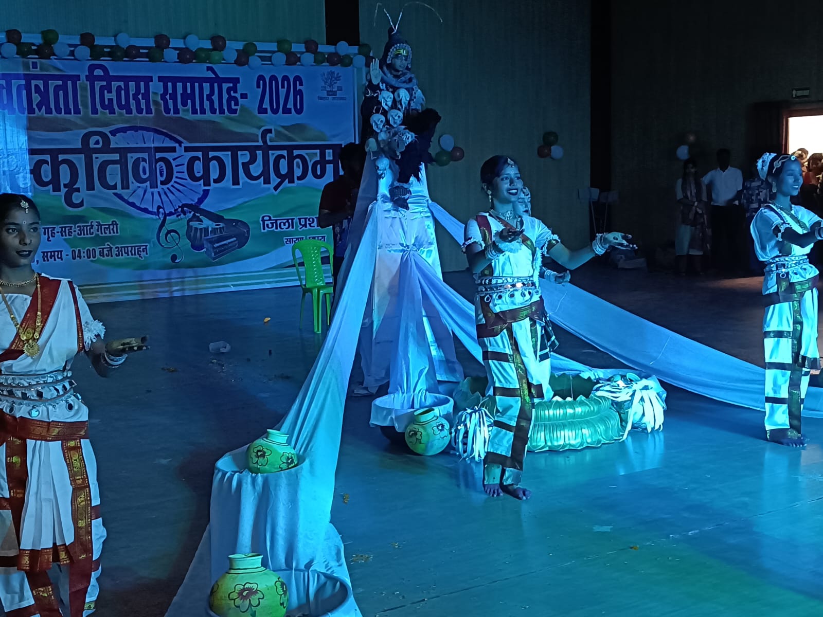छपरा में स्वतंत्रता दिवस पर सांस्कृतिक कार्यक्रम आयोजित, विजेताओं को 25 हजार रुपए तक का नगद पुरस्कार कि घोषणा