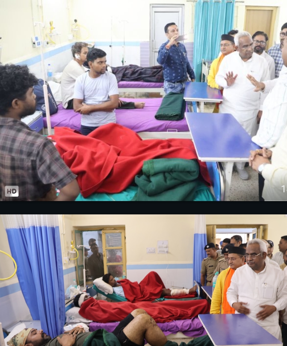 मंत्री मदन कौशिक घायल श्रमिक से मिलकर स्वास्थ्य की जानकारी लेते हुए।