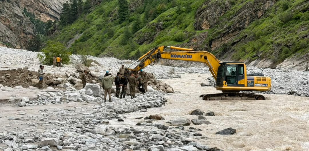 रेस्क्यू