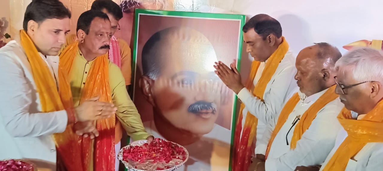 जनसंघ संस्थापक डॉ. श्यामा प्रसाद मुखर्जी की 125वीं जयंती पर आयोजित कार्यक्रम