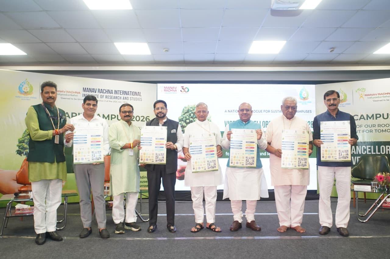 दिल्ली विधानसभा अध्यक्ष विजेंद्र गुप्ता शनिवार को वाइस चांसलर्स कॉन्क्लेव के उद्घाटन समारोह में  हिस्सा लेते हुए
