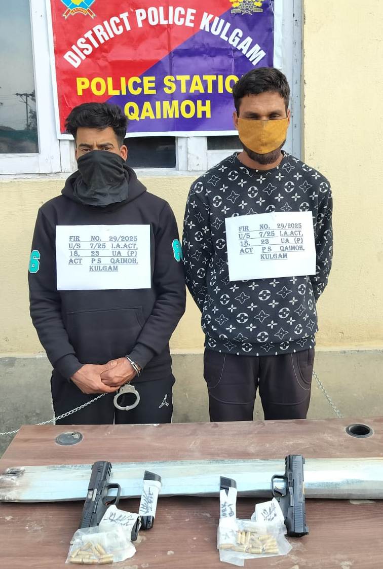 Two Terrorist Associates Arrested with, Arms, Ammunition Two Terrorist Associates Arrested with, Arms, Ammunition