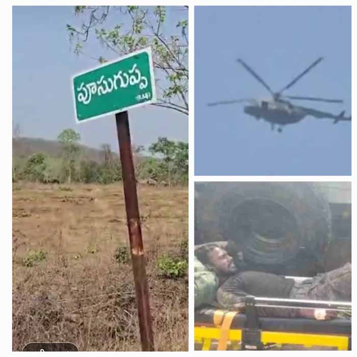 Injured soldier being airlifted by helicopter from Karregutta hill. Injured soldier being airlifted by helicopter from Karregutta hill.