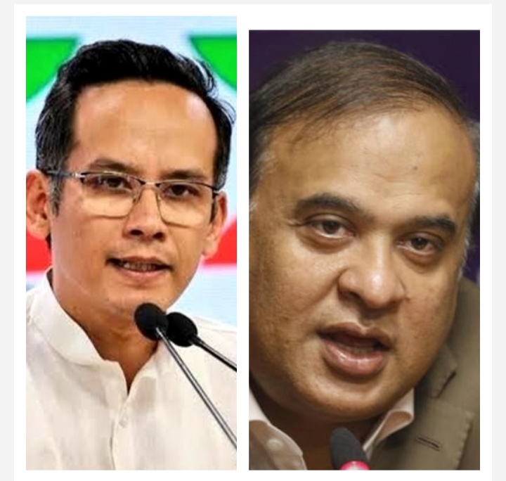 असम के मुख्यमंत्री डॉ हिमंत बिस्व सरमा तथा कांग्रेस सांसद गौरव गोगोई की तस्वीर। असम के मुख्यमंत्री डॉ हिमंत बिस्व सरमा तथा कांग्रेस सांसद गौरव गोगोई की तस्वीर।