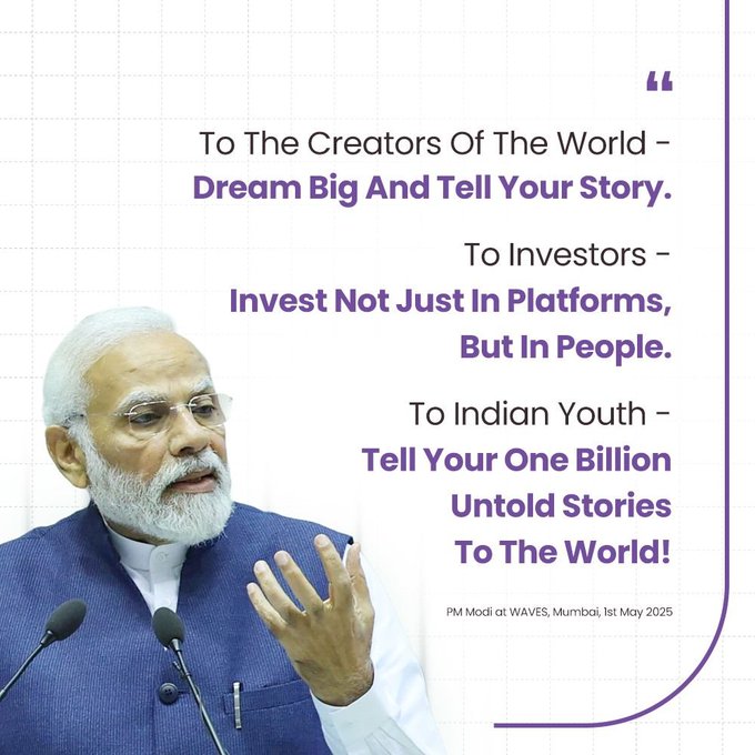 Prime Minister  Narendra Modi inaugurates WAVES 2025