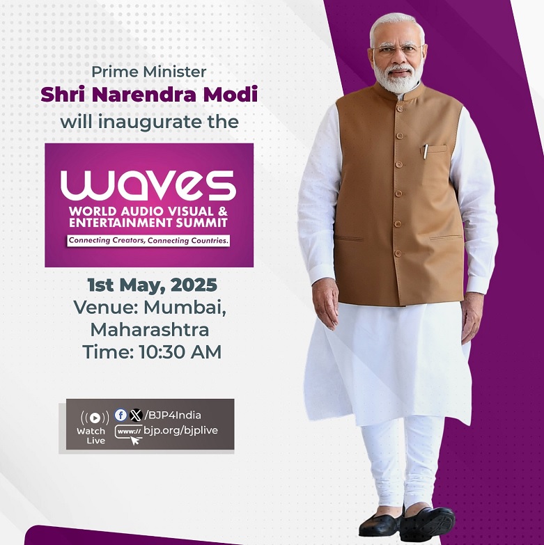 The BJP has shared information about Prime Minister Narendra Modi's program in Mumbai on its X handle.