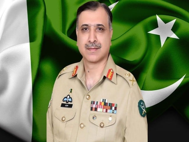 Pakistan appoints Lieutenant General Mohammad Asim Malik Pakistan appoints Lieutenant General Mohammad Asim Malik