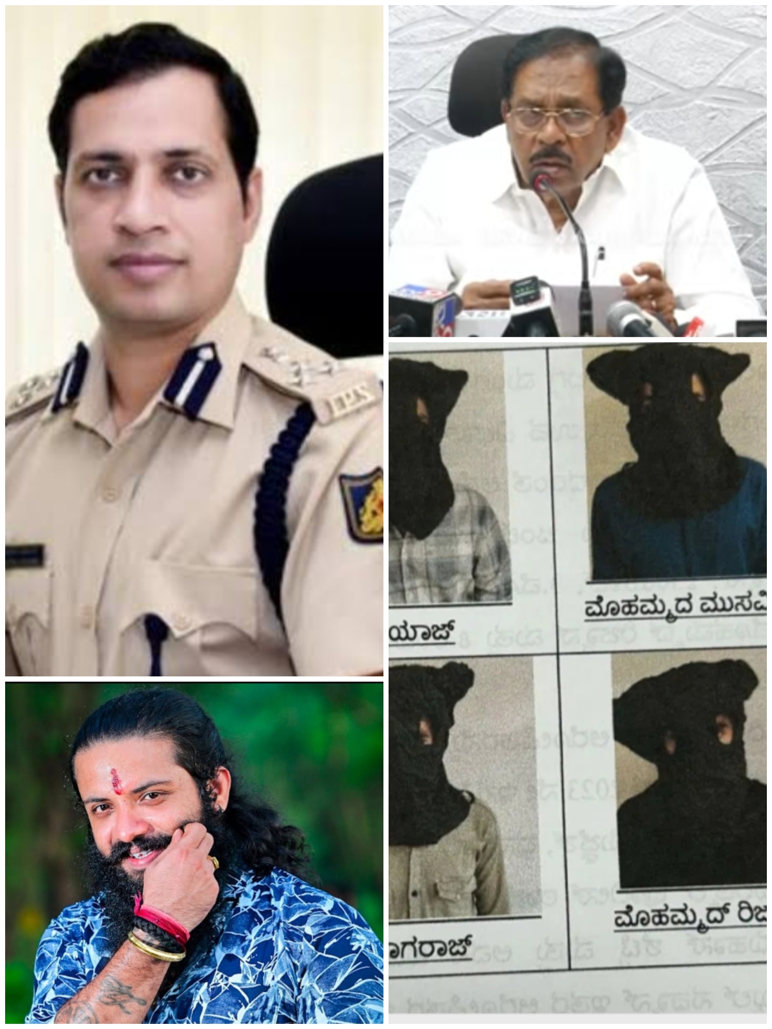 Murder history Murder history