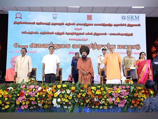 6th International Saiva Siddhanta Conference Concludes at SRMIST 6th International Saiva Siddhanta Conference Concludes at SRMIST