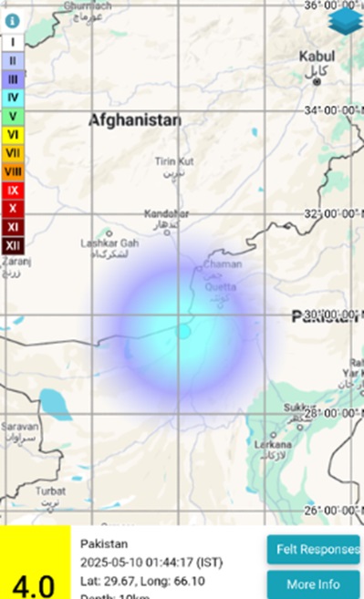 The National Earthquake Information Center has released a report. The National Earthquake Information Center has released a report.