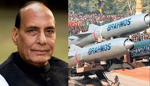 Defence Minister Rajnath Singh Inaugurated BrahMos missile manufacturing facility Defence Minister Rajnath Singh Inaugurated BrahMos missile manufacturing facility