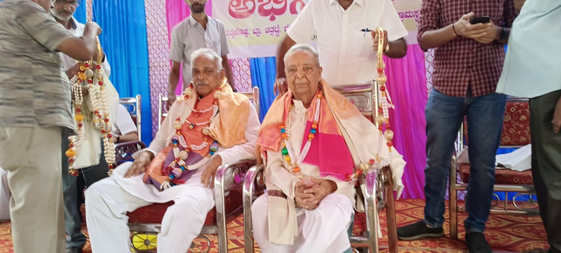 M Haranaath Rao Mattikoppa: A Rare Gem in Public Life M Haranaath Rao Mattikoppa: A Rare Gem in Public Life