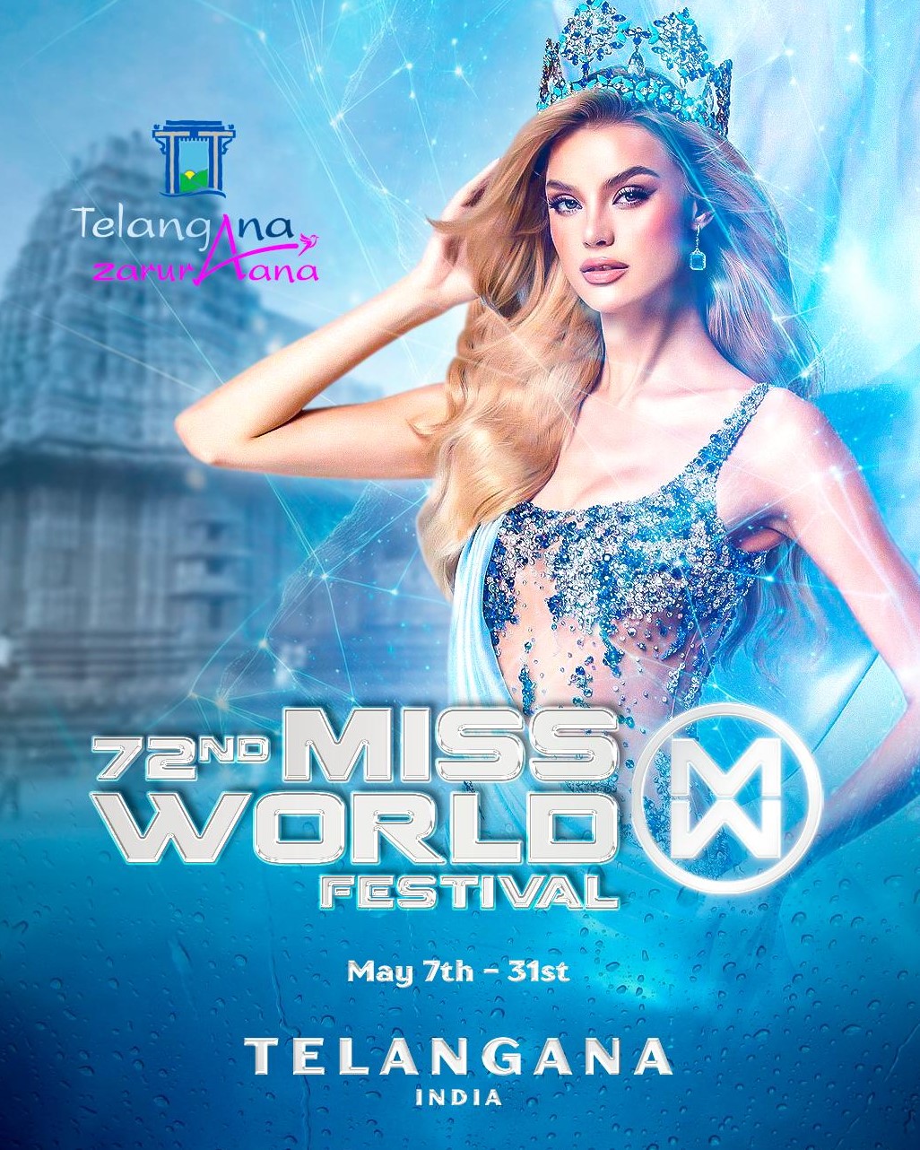 Telangana to host 72nd Miss World 2025, showcases Indian cultural heritage Telangana to host 72nd Miss World 2025, showcases Indian cultural heritage