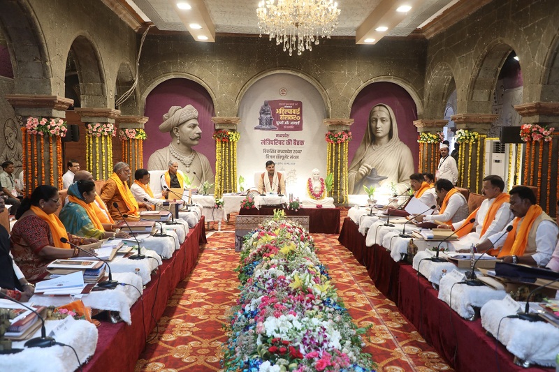 The meeting of the council of ministers at the historic Rajwada in Indore. The meeting of the council of ministers at the historic Rajwada in Indore.