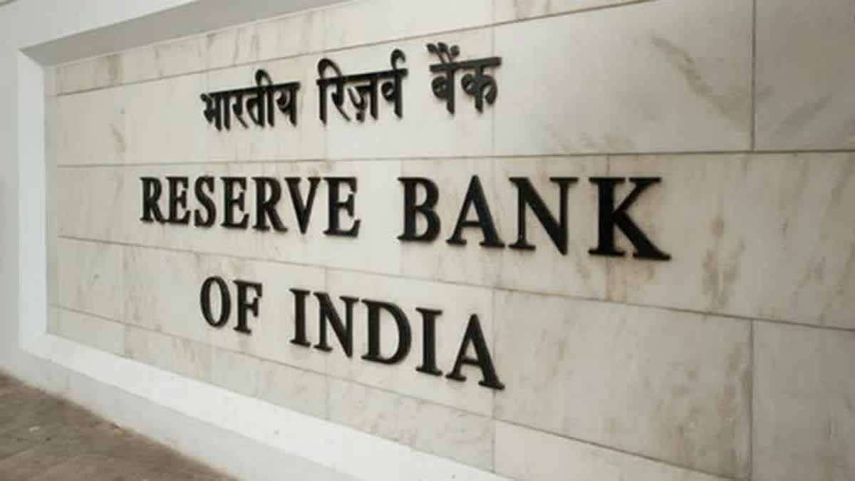 RBI RBI