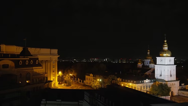 The air defense system is active in Kyiv, the capital of Ukraine. The air defense system is active in Kyiv, the capital of Ukraine.