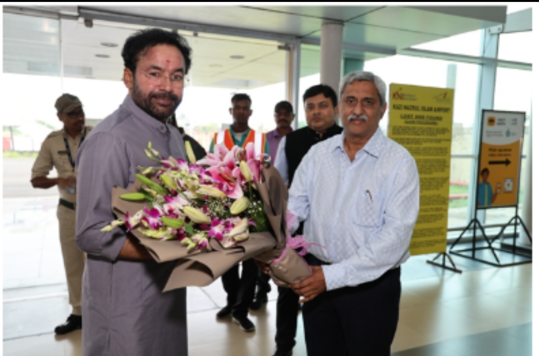 G Kishan Reddy Commences Two-Day Visit to Eastern Coalfields Limited G Kishan Reddy Commences Two-Day Visit to Eastern Coalfields Limited