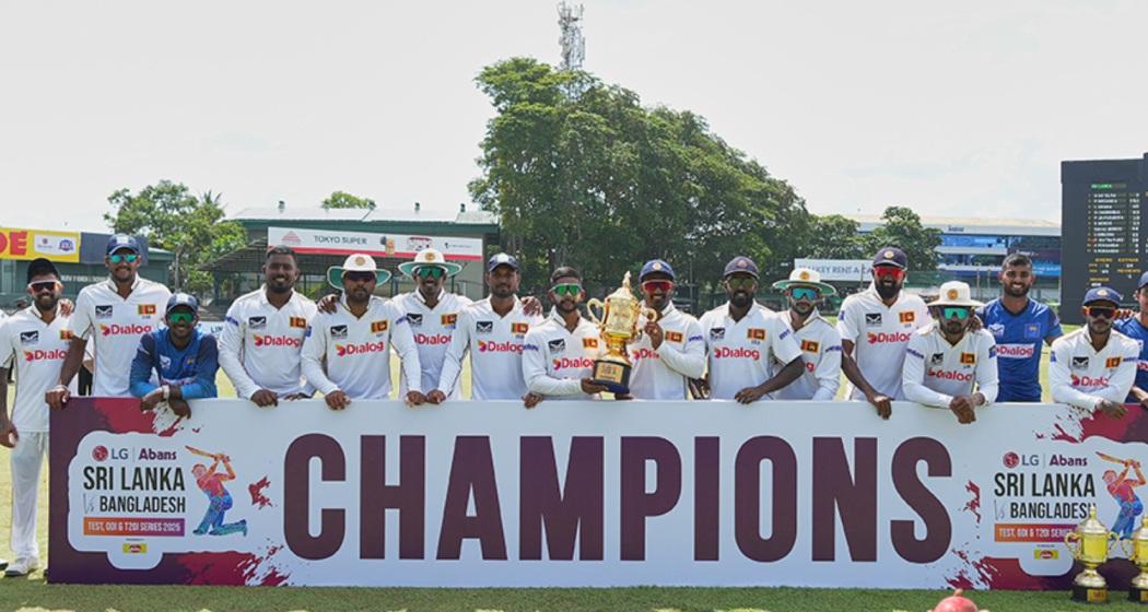 Sri Lanka won by innings and 78 runs, clinching the series 1-0. Sri Lanka won by innings and 78 runs, clinching the series 1-0.