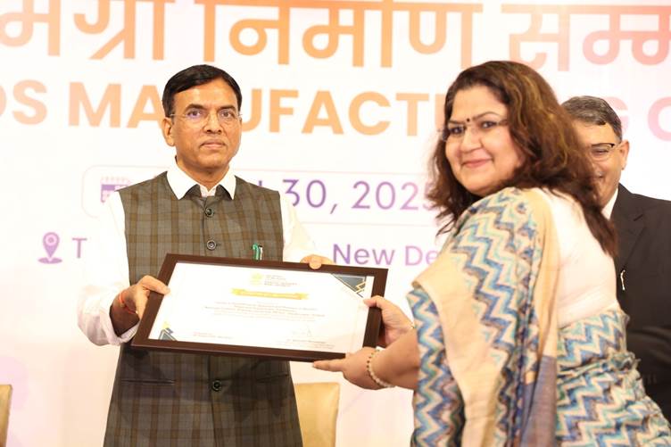 MYAS Announces India's First Nutritional Supplement Testing Referral Laboratories at Sports Goods Manufacturing Conclave