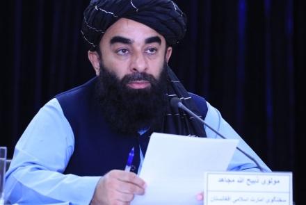 Zabihullah Mujahid, the spokesperson for the Islamic Emirate of Afghanistan