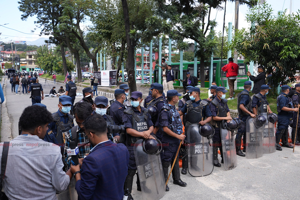 Kathmandu Reinstates Two-Month Ban on Protests in Key Zones Kathmandu Reinstates Two-Month Ban on Protests in Key Zones